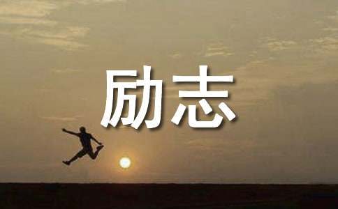中学篮球战术训练方法有哪些_0